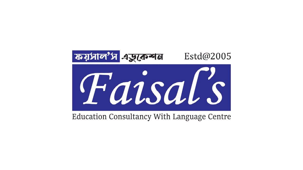 Faisal’s Education